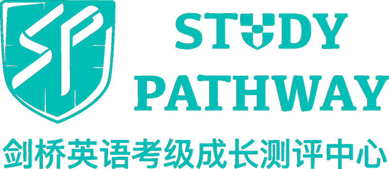 剑桥英语考级成长测评中心