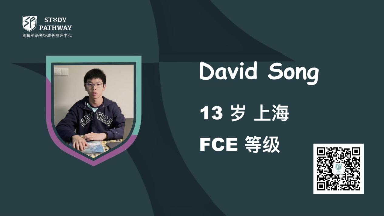 David Song